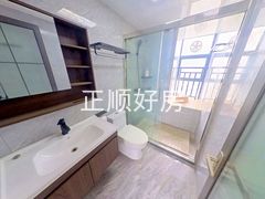 卫生间