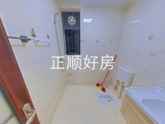 卫生间