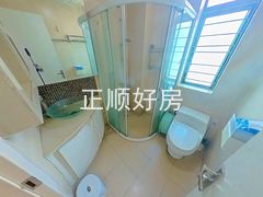 卫生间
