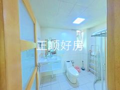 卫生间