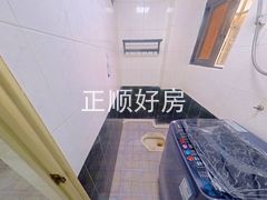 卫生间