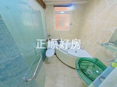 卫生间