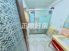 卫生间