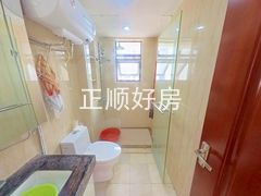 卫生间
