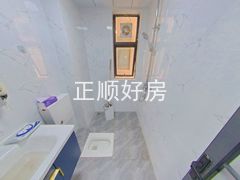 卫生间