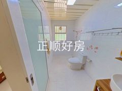卫生间