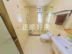 卫生间