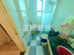 卫生间