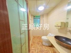 卫生间