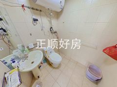 卫生间
