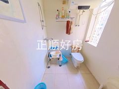 卫生间