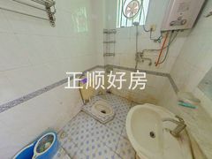 卫生间