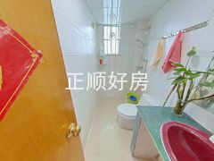 卫生间