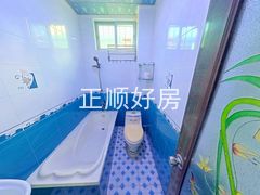 卫生间
