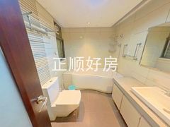 卫生间