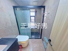 卫生间