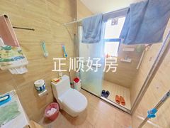 卫生间