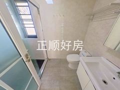 卫生间