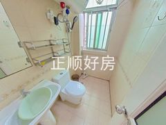 卫生间