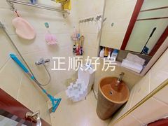 卫生间