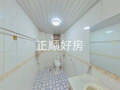 卫生间