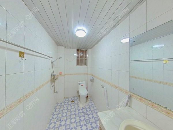 卫生间