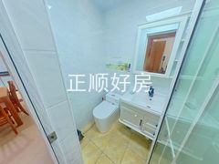 卫生间
