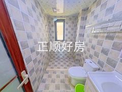 卫生间