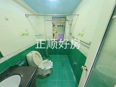 卫生间
