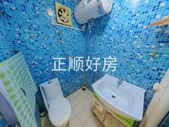 卫生间