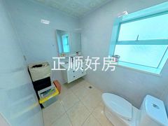 卫生间