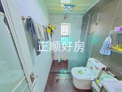 卫生间