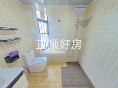 卫生间