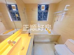 卫生间