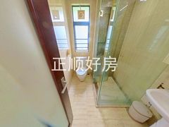卫生间