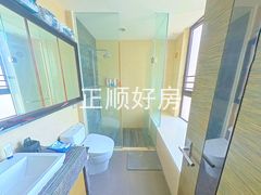 卫生间