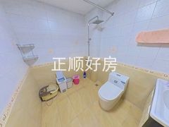 卫生间