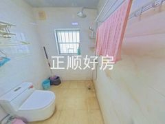 卫生间