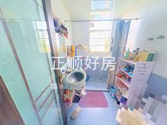 卫生间