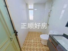 卫生间