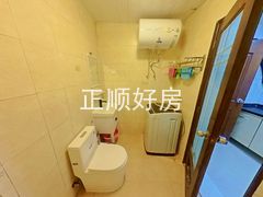 卫生间