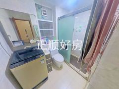 卫生间