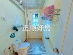 卫生间