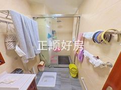 卫生间