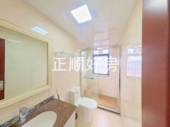 卫生间