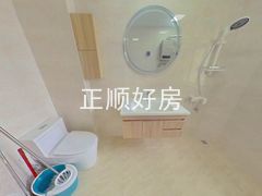 卫生间