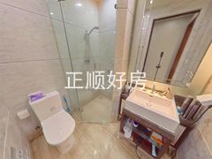 卫生间