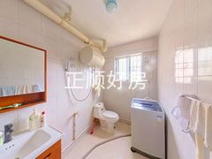 卫生间