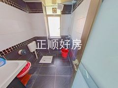卫生间