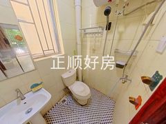 卫生间